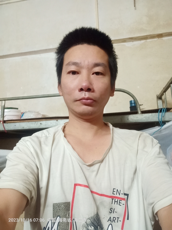 美味美爱的第三张照片--海南王婆说媒