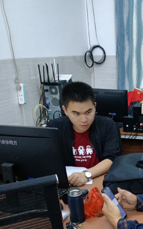 致远的第一张照片--海南王婆说媒